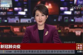 新冠肺炎疫情防控 陕西西安：影剧院等室内娱乐场所暂停营业视频封面