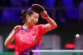 2016中国成都乒乓球公开赛 八强赛 丁宁 vs 单晓娜视频封面