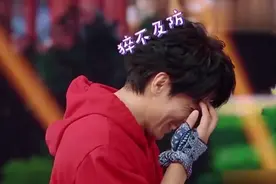 贾玲撩过的男星，言承旭：很冷知不知道！贾玲：那我请你哈啤酒？视频封面