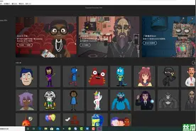 Character Animator 2020简体中文永久版安装教程