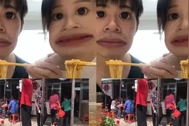 东北老家办婚宴，新人被封成都观看自己的婚礼，无奈线上“吃席”视频封面