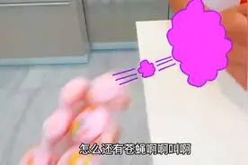 小男孩穿上超级套装,变身厉害的蜘蛛侠,帮助遇到困难的小朋友视频封面