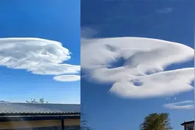 大理天空出现神秘云团，边缘顺滑似飞碟，目击者：像特效一样视频封面