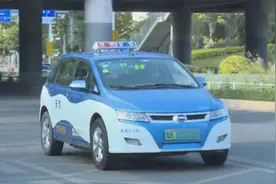 深圳出租车运价提升 新增重点区域特殊时段和春节附加费视频封面