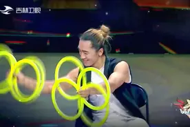 不愧是国际一流水平！崔明凯的双环舞蹈秀简直美到爆|高手在民间视频封面