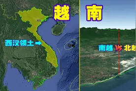 曾是中国附属国的越南三维地形！丘陵和山林，美军在这里吃大亏！视频封面