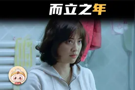 农村婆婆一天只给孙女换一次纸尿裤，并且还洗干净二次使用视频封面