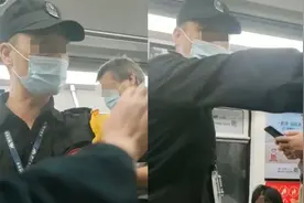 深圳地铁保安强制乘客让座给外国人被质疑引争执？涉事公司回应了视频封面