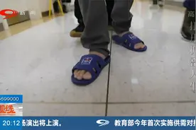 小伙子身高1米1，胸脯紧贴腹部，许多医生都说这是不治之症视频封面