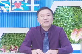 戴耳机可以缓解耳鸣吗？专家：病因不明的耳鸣，可能活终身伴随视频封面