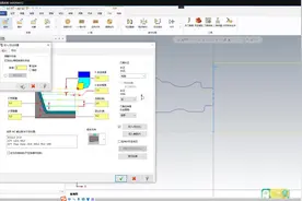 Mastercam数控车床编程，基础入门学习，你学会了吗？