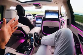 试驾全新迈巴赫s580，移动的总统套房，内饰比劳斯莱斯还豪华视频封面