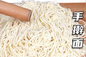 手擀面保存时，直接放冰箱就弄错了，多做一步，面条放半年都新鲜视频封面