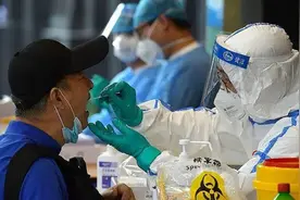 广东昨日新增本土确诊病例12例、本土无症状感染者5例视频封面