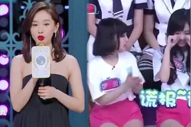 差别大！王子文自信曝身高159，鞠婧祎却谎报身高被队友打脸视频封面