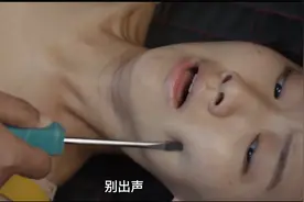 男子失恋精神分裂，多名女子接连被害，女孩为了逃脱拼命挣扎……视频封面
