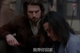 最后的武士：日本武士被割头发，这反应和当年清朝人多相似视频封面