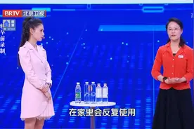 范志红教授建议：这种塑料瓶不要用来装油和调味料视频封面
