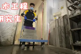 土木研究生之他太爱土木工程了！视频封面