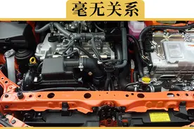 混动车的“E-CVT”和普通CVT有啥区别？是更先进的技术吗