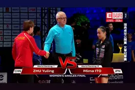 2018瑞典乒乓球 朱雨玲 vs 伊藤美诚