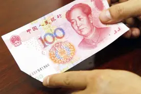 长途客运站遇到“撕钱角”，切记要注意了，赶快通知家人别上当