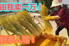 农村户口转到城市的请注意！满足下列两个条件有机会转回来！视频封面