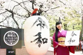日本新年号“令和”刚刚公布，一场“大战”就应运而生！视频封面
