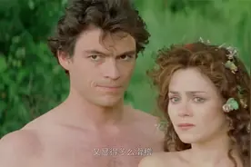 莎翁经典仲夏夜之梦，爱情在身边有无数种可能，真爱到底在哪？视频封面