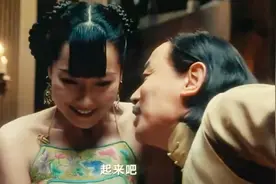 美人艺名“黛玉晴雯子”，混淆汤师爷，还以为是黛玉和晴雯