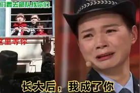 过去的我仰望你的高度，现在的我与你并肩作战视频封面