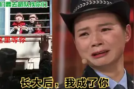 过去的我仰望你的高度，现在的我与你并肩作战视频封面