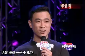 咪呀：青涩情感史堪比偶像剧，情比金坚18年让人羡慕太感人了视频封面