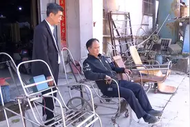 揭阳65岁大爷钟情机械，自制“变形摇椅”获国家级专利视频封面