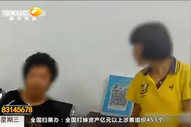 14岁少年离家  “流浪”楼道为家十余天视频封面
