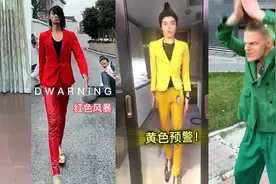 土味圈4大天王，蓝色妖姬强势崛起，外国人都被带歪了！