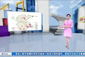 山东这3地入选中国旅游百强县市！为你揭秘它们的“流量密码”视频封面