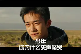 千玺为什么失声痛哭？看完你就知道了
