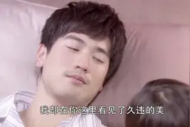 遇见王沥川：沥川给小秋送最后的离别礼物 一辈子的贺卡