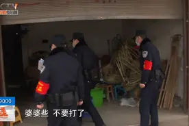 女儿出生8天，警察父亲毅然走向抗疫一线，浇筑防疫的钢铁城墙视频封面