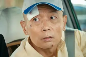 笑死人的吹牛系列：葛优十个亿说捐就捐，反正自己没有就是豪横