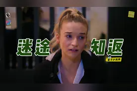 富家女羞辱服务员，妈妈一记狠招，教她如何尊重人！正能量短片视频封面