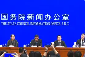 国务院新闻办新闻发布会：累计报告新型冠状病毒感染病例440例