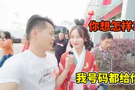 云南文山小姐姐太美了，小伙忍不住上去搭讪，美女说得真好！视频封面