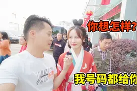 云南文山小姐姐太美了，小伙忍不住上去搭讪，美女说得真好！视频封面