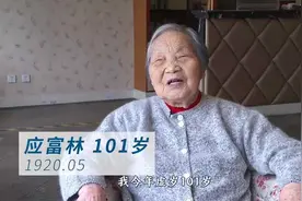 上海百岁老人突破3000！