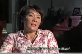 比赛开始前意外发生了，马燕红在病痛中做体操，还拿了满分视频封面