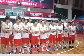 夺冠！丘山斩获2023武汉篮球城市超级联赛总冠军！视频封面