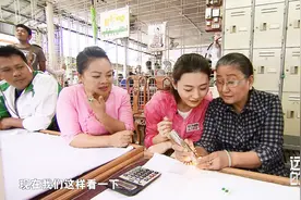“还价不买，违反规则”缅甸曼德勒玉石市场，买翡翠轻易不要还价视频封面