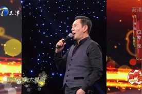 演员姚刚谈对婚姻的理解，献唱《呼伦贝尔大草原》超好听丨群英会视频封面